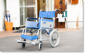 無料車イスも完備